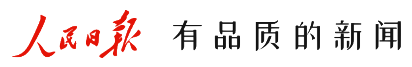 內(nèi)蒙古準格爾旗：畜牧業(yè)小荷已露尖尖角png.png